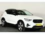 Volvo XC40 1.5 T5 Recharge Plus Dark / Pilot assist / Harman Kardon / Memory
