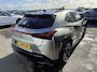 Lexus UX 250h Executive Line Schuifkanteldak / Lederen interieur / Afneembare trekhaak / Full options!  / nieuwstaat!