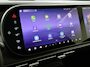 smart #5 Premium 100 kWh | Panoramadak | Warmtepomp | Adapt. Cruise Control | Head-up display | 360° camera | Memoryapkket voorstoelen | Sennheiser Audiosystem |