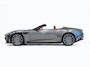 Aston Martin DB12 Volante | NEW 2026 | Magnetic Silver | Incl. BPM |