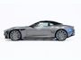 Aston Martin DB12 Volante | NEW 2026 | Magnetic Silver | Incl. BPM |