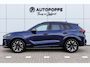 CUPRA Terramar 1.5 TSI e-Hybrid Business