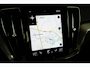 Volvo V60 2.0 T6 Plug-in hybrid AWD Plus Dark | RZ71958 |