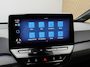Volkswagen ID.3 Pro 58 kWh SOH 95,1% | Adapt Cruise | Stoel/Stuurverwarming | Navigatie | Carplay&Android