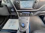 Toyota Auris 1.8 Hybrid Dynamic/CAMERA/TREKHAK/EERSTE EIGENAAR
