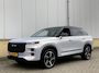 Jaecoo 7 1.5 PHEV SHS-P Exclusive Panoromadek - Elektrische stoelverstelling - Achteruitrijcamera