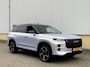 Jaecoo 7 1.5 PHEV SHS-P Exclusive Panoromadek - Elektrische stoelverstelling - Achteruitrijcamera