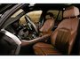 BMW X5 xDrive45e M-Sport|Skylounge|Massage|360|H&K|HUD|Laser|