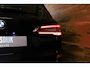 BMW X5 xDrive45e M-Sport|Skylounge|Massage|360|H&K|HUD|Laser|