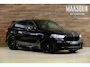 BMW X5 xDrive45e M-Sport|Skylounge|Massage|360|H&K|HUD|Laser|