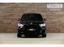 BMW X5 xDrive45e M-Sport|Skylounge|Massage|360|H&K|HUD|Laser|