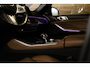 BMW X5 xDrive45e M-Sport|Skylounge|Massage|360|H&K|HUD|Laser|