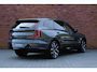 Volvo EX90 Twin Motor Performance Ultra 7p. 106 kWh | Demo deal | Luchtvering | Elektrochromatisch panoramadak | Bowers & Wilkins | Geventileerde voorstoelen | Massagefunctie op de voorstoelen | 22 inch. lichtmetalen velgen | Gelamineerde zijruiten | Extra getint glas | 360 graden camera | Head up display | Stoel-/ stuurwielverwarming | Verwarmde achterbank | Park pilot assist