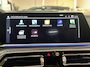 BMW X5 M Competition Elektrische trekhaak, Keramisch, Laser koplampen, M performance, 627 PK, Dealer onderhouden, Manhattan premium lak, HUD, 360"