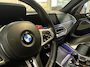 BMW X5 M Competition Elektrische trekhaak, Keramisch, Laser koplampen, M performance, 627 PK, Dealer onderhouden, Manhattan premium lak, HUD, 360"