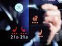 Volkswagen ID.3 58kWh 204pk 1ST Max | Trekh. | Pano | SOH: 92% | HUD | Cam. | Stoelverw. | 20" LMV | Stoel + stuurverw. | NL Auto |