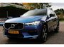 Volvo XC60 2.0 D4 R-Design | CARPLAY | HARMAN/KARDON | TREKHAAK | ZEER MOOIE DEALER ONDERHOUDEN AUTO |