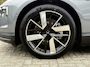 Polestar 4 Long range Single motor 100kWh | PRIME pack | Nappa leder