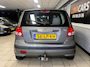 Hyundai Getz 1.6i-16V GLS | NW APK | 5-deurs | Trekhaak |NAP