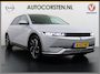 Hyundai Ioniq 5 Lounge 73kWh SOH 96% Leder Trekhaak Adap.Cruise Bose®-Audio Warmtepomp Elek.Stoelen+Memory Head-Up Display 360°Camera Stoel+Stuurverwarming+Stoelventialtie Navi Apple Carplay Android Auto Elek.Achterklep Ecc Privacy Glas Lmv 19" DAB Regen-Lichtsensor 1.600KG Trekgewicht 1e Eigenaar Origineel Nederlandse Auto