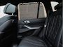 BMW X5 45e xDrive