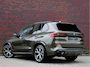 BMW X5 45e xDrive