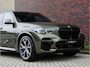 BMW X5 45e xDrive