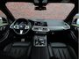 BMW X5 45e xDrive