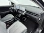 Hyundai Ioniq 5 Connect 73kWh | Navigatie & Carplay | Bose Audio | Elektrisch verstelbare stoel | Camera | Leder |