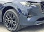 Mazda CX-60 2.5 e-SkyActiv PHEV Homura / Dealer onderhouden / Accu SoH 91,25 % / 2.500 kg elektrische trekhaak / Convenience & Sound Pack / Navigatie / HUD / Camera 360° / Leder / BOSE / Elektr. klep & stoelen / Stoelventilatie / Stuur-, stoel- & achterbankverwarming / 20" LM wielen /