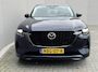 Mazda CX-60 2.5 e-SkyActiv PHEV Homura / Dealer onderhouden / Accu SoH 91,25 % / 2.500 kg elektrische trekhaak / Convenience & Sound Pack / Navigatie / HUD / Camera 360° / Leder / BOSE / Elektr. klep & stoelen / Stoelventilatie / Stuur-, stoel- & achterbankverwarming / 20" LM wielen /