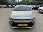 Kia Niro Hybrid 1.6 GDi PHEV DynamicPlusLine Navigatie - Stoel verwarming