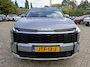 Kia Sportage 1.6 T-GDi Dynamic Plus Line