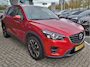 Mazda CX-5 2.5 SkyActiv-G 192 GT-M 4WD | Leder | Memory | Camera | Trekhaak |