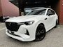 Mazda CX-60 2.5 e-SkyActiv PHEV Homura // SOH 92% // NAVI // PANO SCHUIF-KANTELDAK // 360° CAMERA // ELEK. ACHTERKLEP // STOELVERWARMING + STOELVERKOELING //