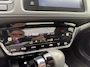 Honda HR-V 1.5 i-VTEC Automaat Executive | Navi | Trekhaak | Panoramadak | Dealer Onderhouden | NL Auto |