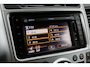 Toyota Verso 1.8 VVT-i Business | Panoramadak | Trekhaak (1.300 KG) | Navigatie | Cruise Control | Clima | Parkeersensoren voor | Camera | 17 inch | Bluetooth