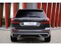 Volvo XC60 T6 Recharge AWD R-Design | Longe Range | Stoelverwarming & Koeling | Trekhaak | 360° Camera | Panoramadak | H/K | Keyless