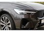 Volvo XC60 T6 Recharge AWD R-Design | Longe Range | Stoelverwarming & Koeling | Trekhaak | 360° Camera | Panoramadak | H/K | Keyless