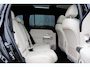 Mercedes-Benz GLB 180 136pk AUT Business Solution Luxury | Leder | Panoramadak | Navigatie | Camera | PDC
