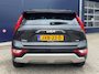 Kia Niro Hybrid 1.6 GDi DynamicLine | Navigatie | Apple Carplay/Android Auto | Camera | Climate Control | Adaptive Cruise Control