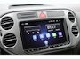 Volkswagen Tiguan 1.4 TSI Comfort&Design | Lees tekst | Trekhaak | Navigatie | Clima / Cruise control| NAP | APK |