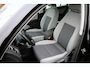 Volkswagen Tiguan 1.4 TSI Comfort&Design | Lees tekst | Trekhaak | Navigatie | Clima / Cruise control| NAP | APK |