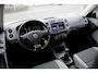 Volkswagen Tiguan 1.4 TSI Comfort&Design | Lees tekst | Trekhaak | Navigatie | Clima / Cruise control| NAP | APK |