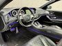 Mercedes-Benz S-klasse 500 Edition 1 / Full Option / Panorama