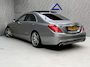 Mercedes-Benz S-klasse 500 Edition 1 / Full Option / Panorama