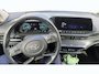 Hyundai i20 1.0 T-GDI Premium | Trekhaak | ECC | Navi | Stoel + Stuurverwarming | 16"LMV | Cam | DAB | Cruise control | Extra getint glas |