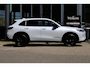 Honda ZR-V 2.0 Full Hybrid 184pk Aut Elegance | Black pack | 18inch Velgen | Keyless | A camera | A CruiseControl |