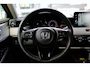 Honda HR-V 1.5 i-MMD 131pk CVT Advance Style | Keyless | Stoel & stuur verwarming | Carplay & Android | NAVI | Camera | ACC |