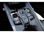 Honda Prelude 2.0 HYBRID 184PK Automaat Advance | BOSE Audio | BREMBO remmen | Navi & Carplay | Adaptieve Cruisecontrol | Blinspot